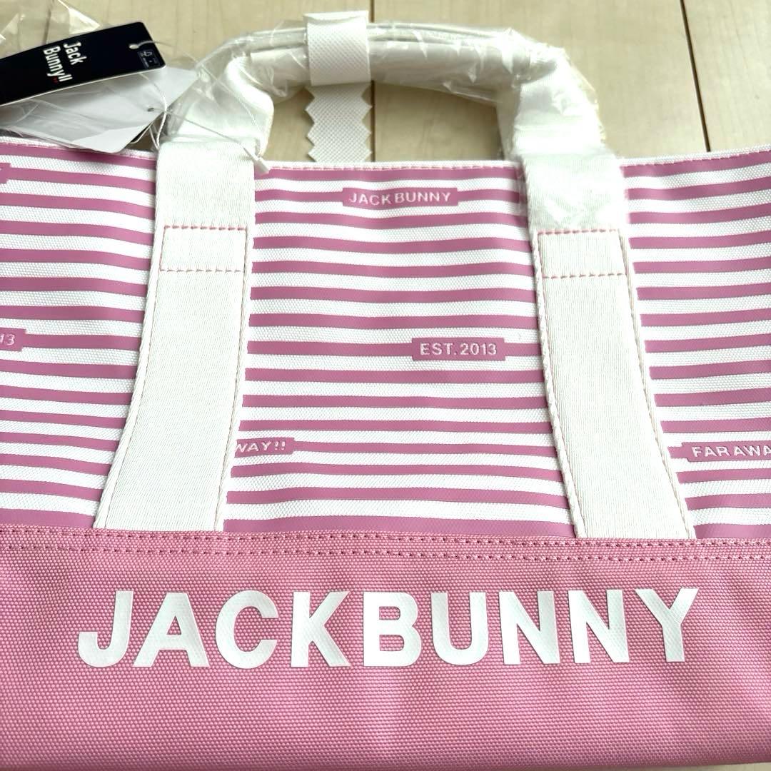 JACK BUNNY ジャックバニー　ゴルフ　トートバッグ　ピンク　ボーダー
