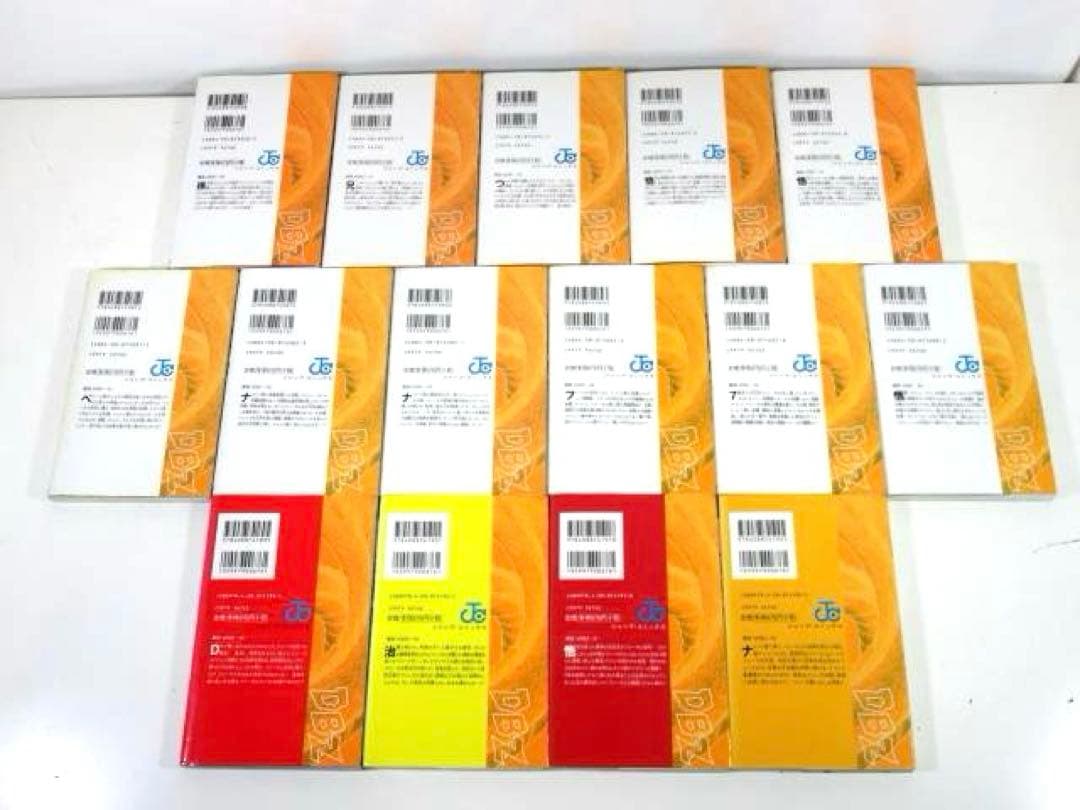ドラゴンボールZ TV版アニメコミックス 全39冊セット