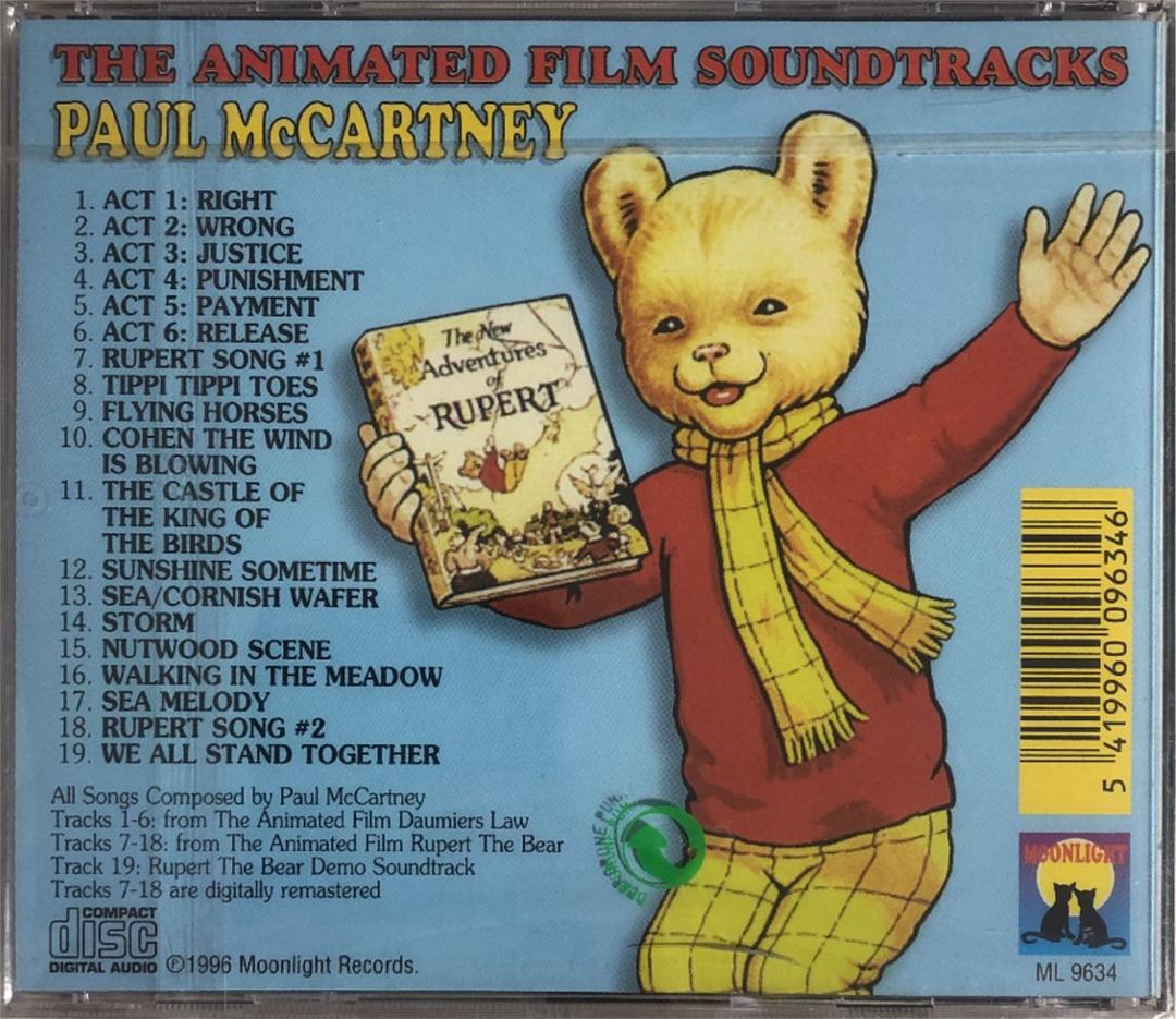 洋楽 Paul McCartney/ANIMATED FILM SOUNDTRACKS