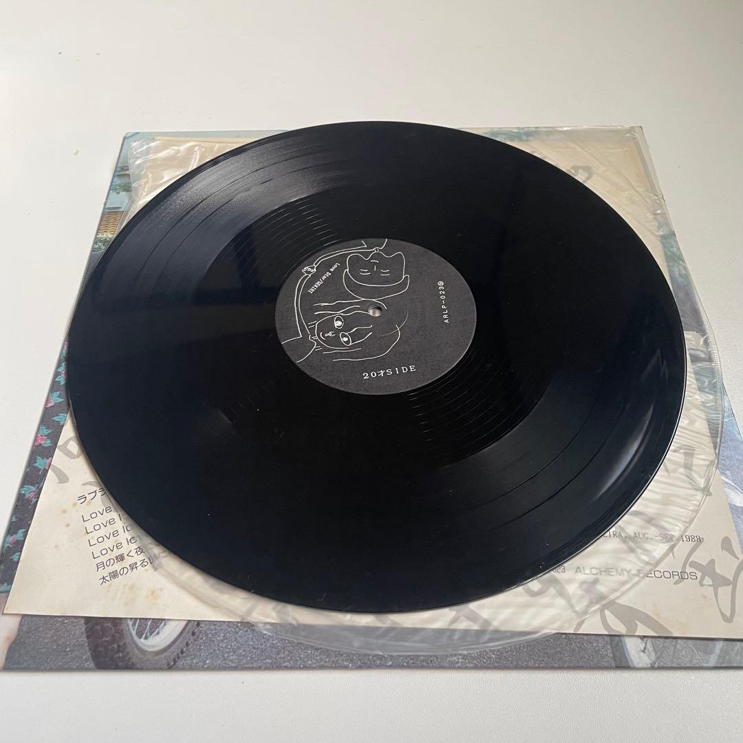 週末SALE赤痢 love star レコード
