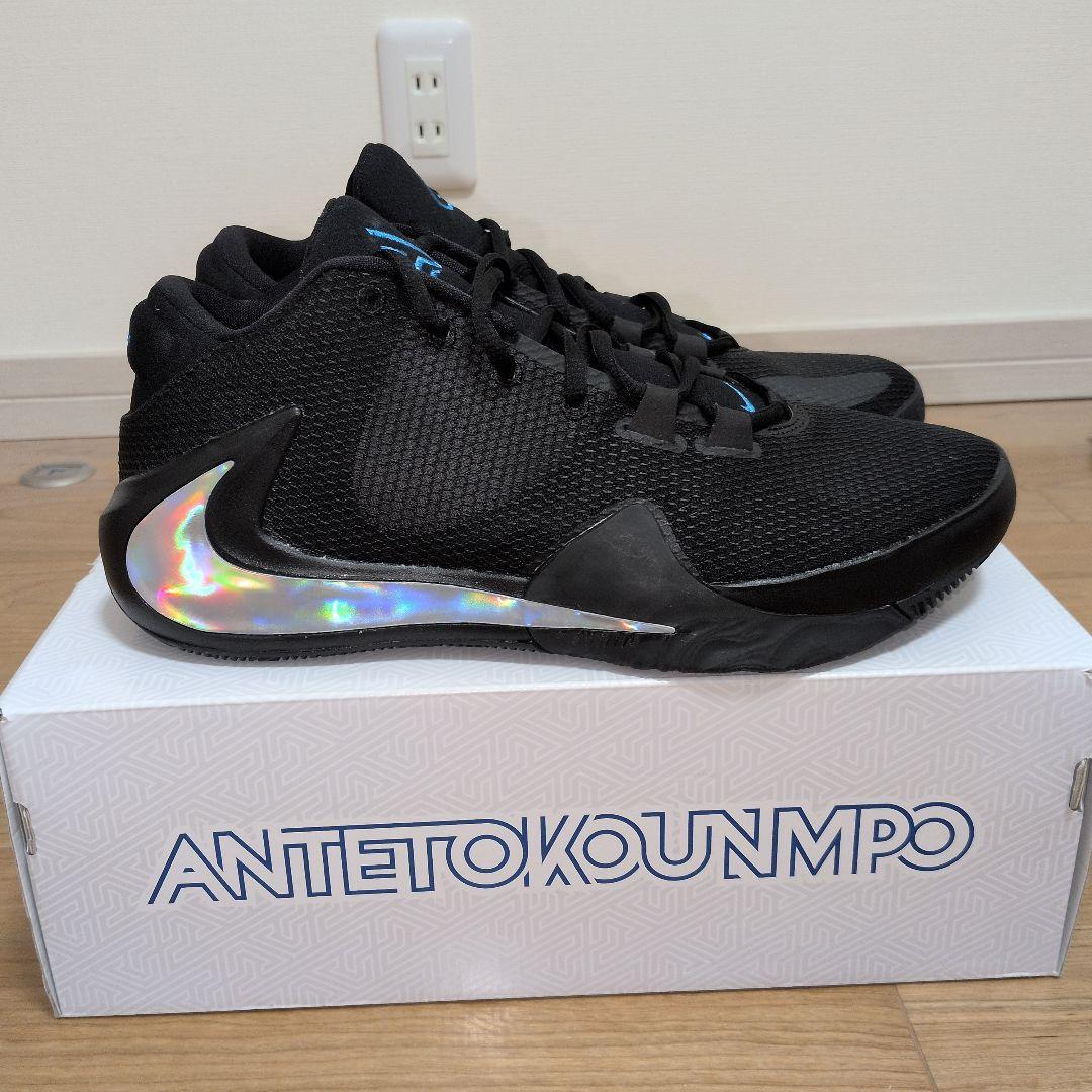 NIKE　フリーク1 zoom freak1 29.5cm