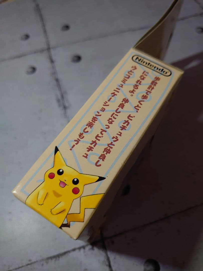 新品・未使用品　ポケットピカチュウ！ MPG-001 歩数計 Nintendo