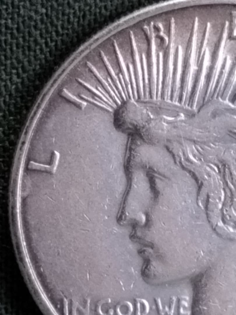 と*の様 (5205)1926 US．アンティーク　ピースダラー銀貨　ユー