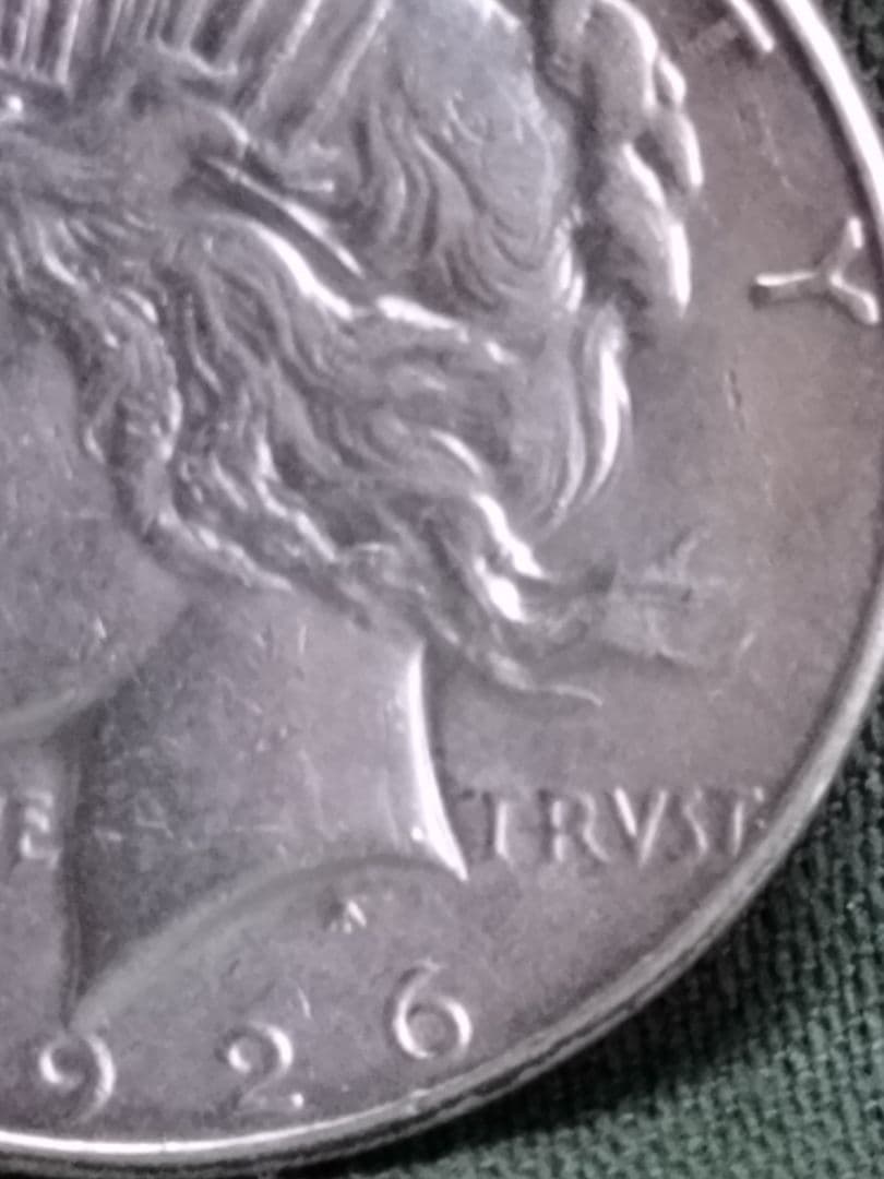 と*の様 (5205)1926 US．アンティーク　ピースダラー銀貨　ユー