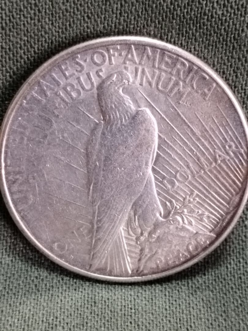 と*の様 (5205)1926 US．アンティーク　ピースダラー銀貨　ユー