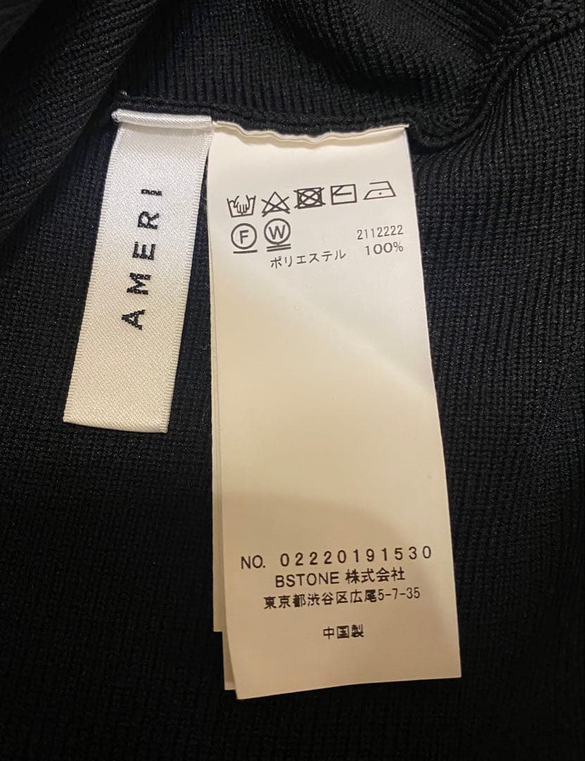 【ポテトヘッド】AMERI PEPLUM FLARE BUSTIER