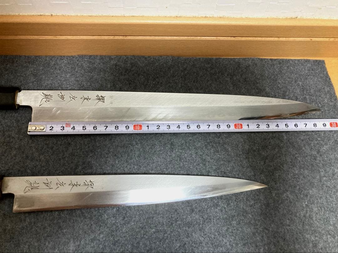 高級包丁4本セット (堺末広) 高品質　銀三
