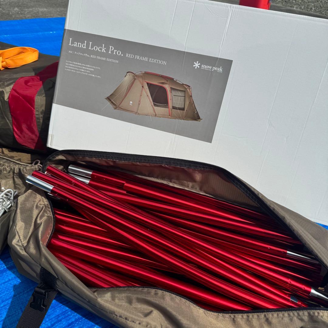 【希少】ランドロックPro. RED FRAME EDITION 雪峰祭2021