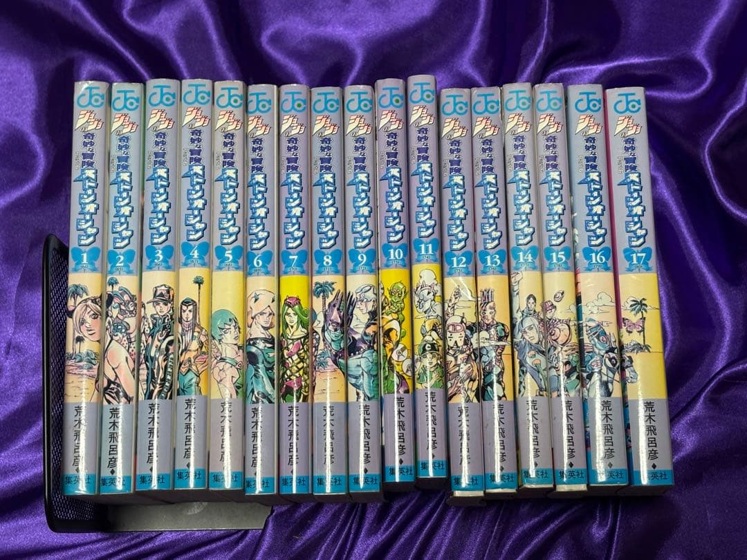 ロ*ス様 ジョジョの奇妙な冒険　7〜9部まとめ売り