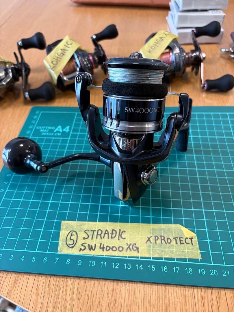 STRADIC SW4000XG XPROTECT スピニングリール