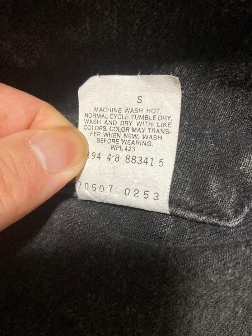 Levi's 70507 ブラックデニムジャケット
