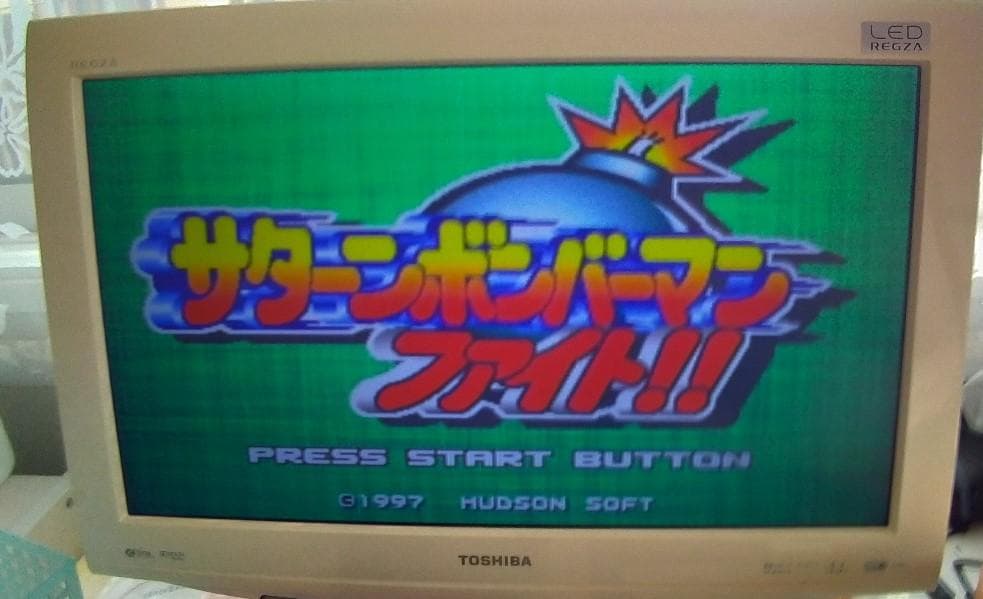 【AVケーブル新品】【ばら売りOK】セガサターン本体+ソフト5本