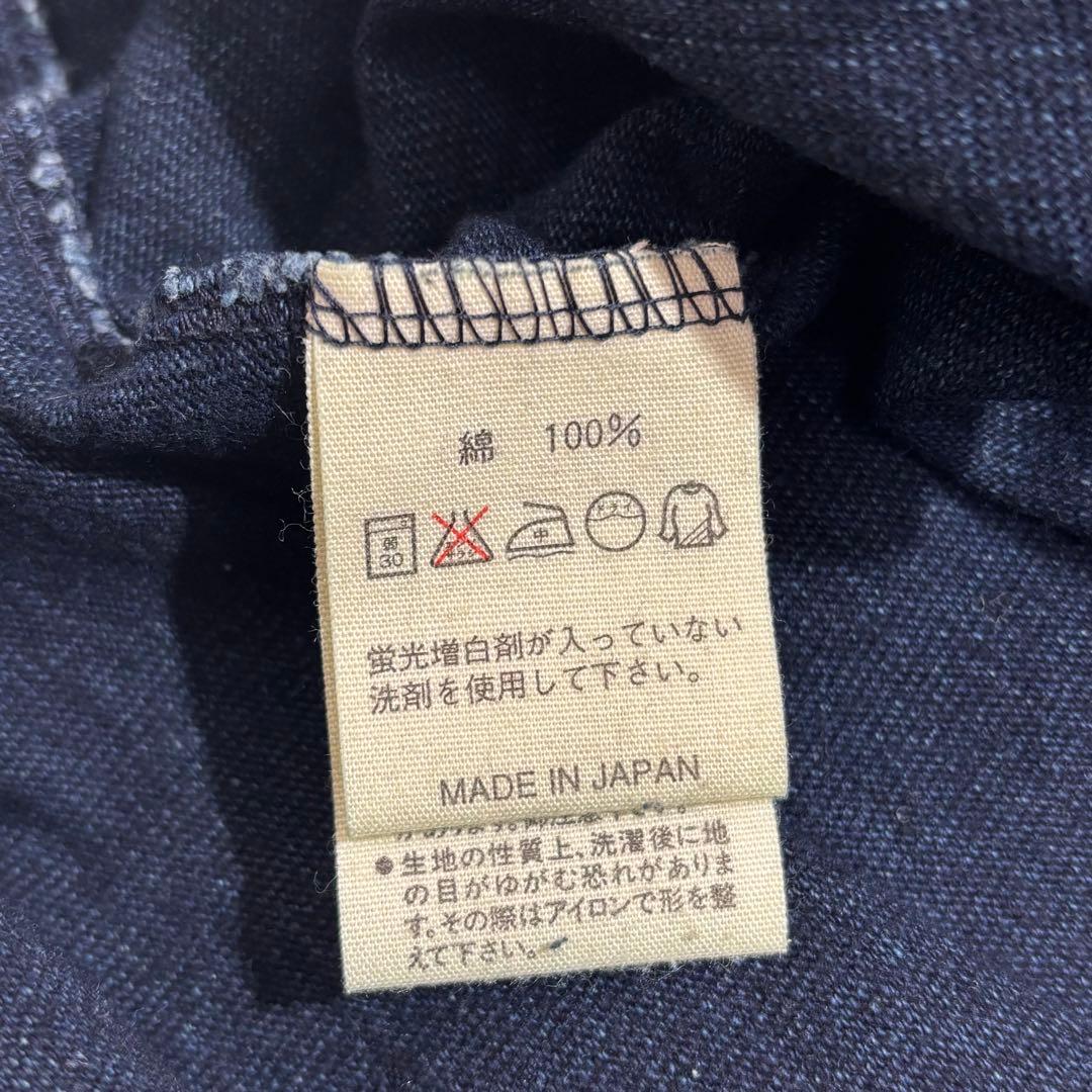 45rpm ワンピース　ロング丈　スリット　五分袖　天竺