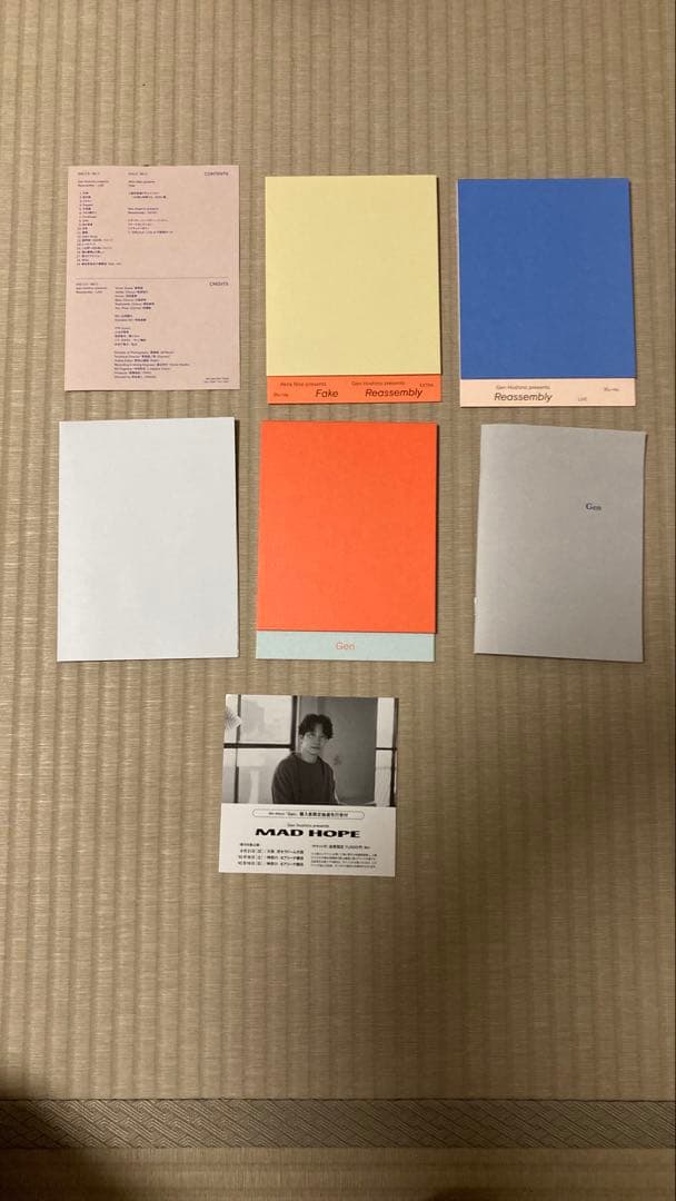 星野源 「Gen」BOX+CD+2Blu-ray Disc 缶バッチ付初回限定盤