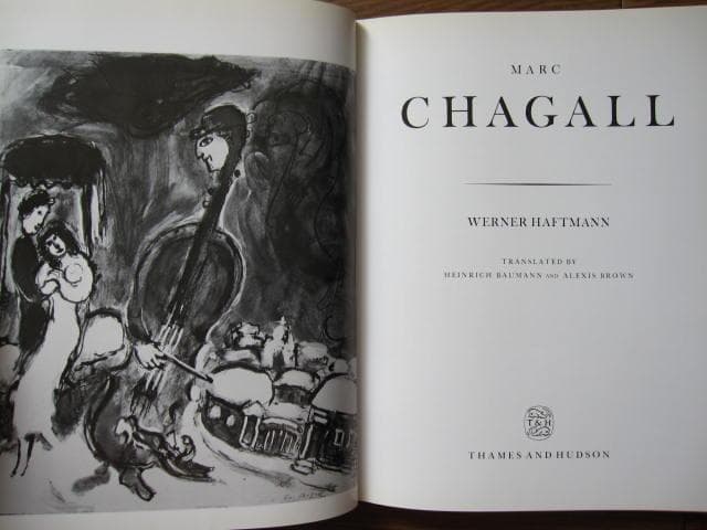 Chagall / Marc Chagall : マルク・シャガール