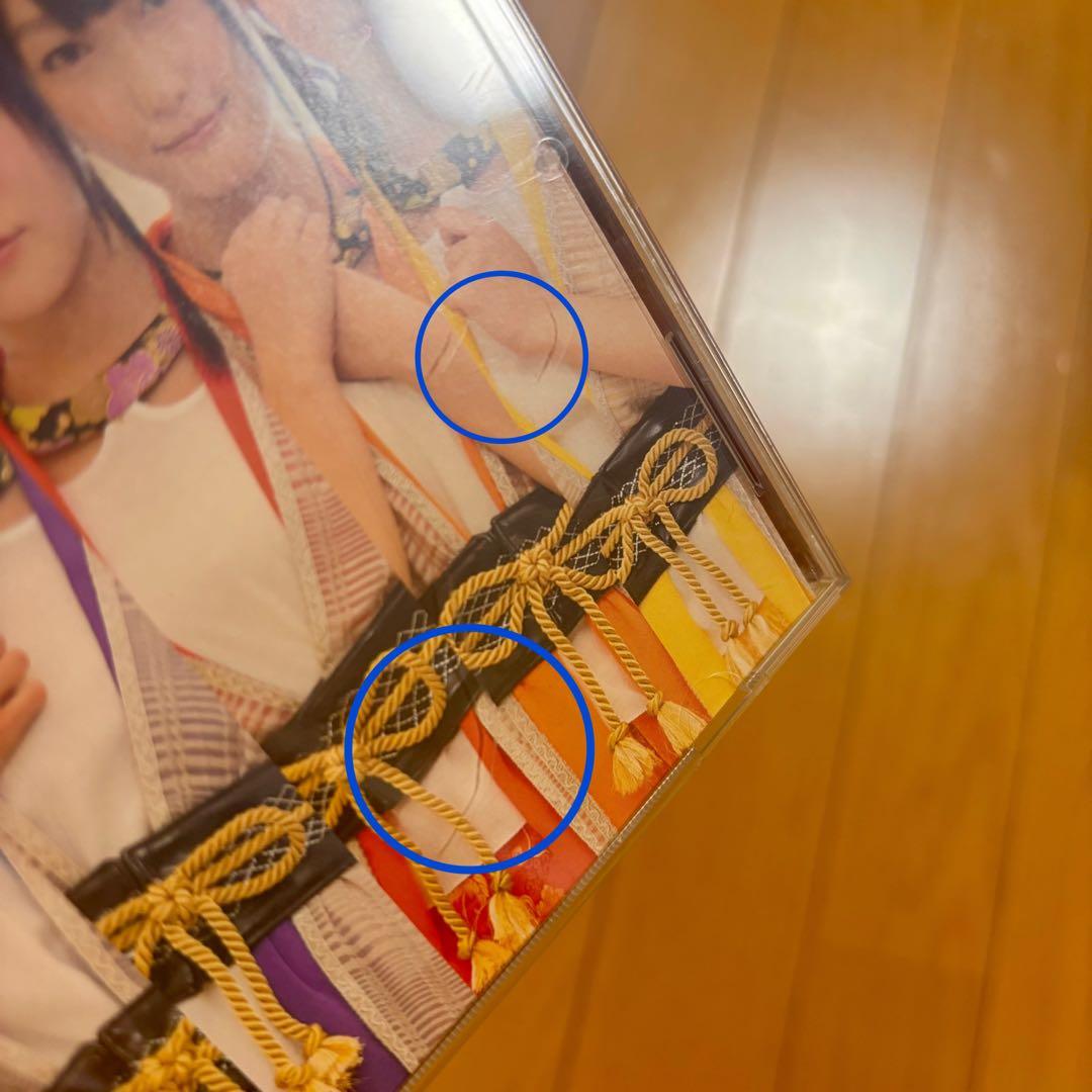 i☆Ris CD まとめ売り シングル