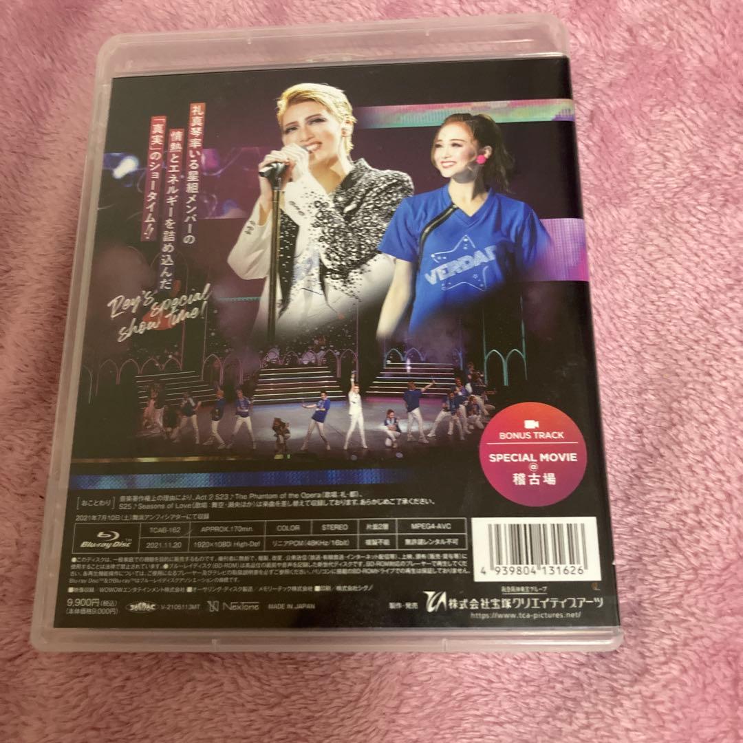 星組 舞浜アンフィシアター公演 Verdad!!ヴェルダッド