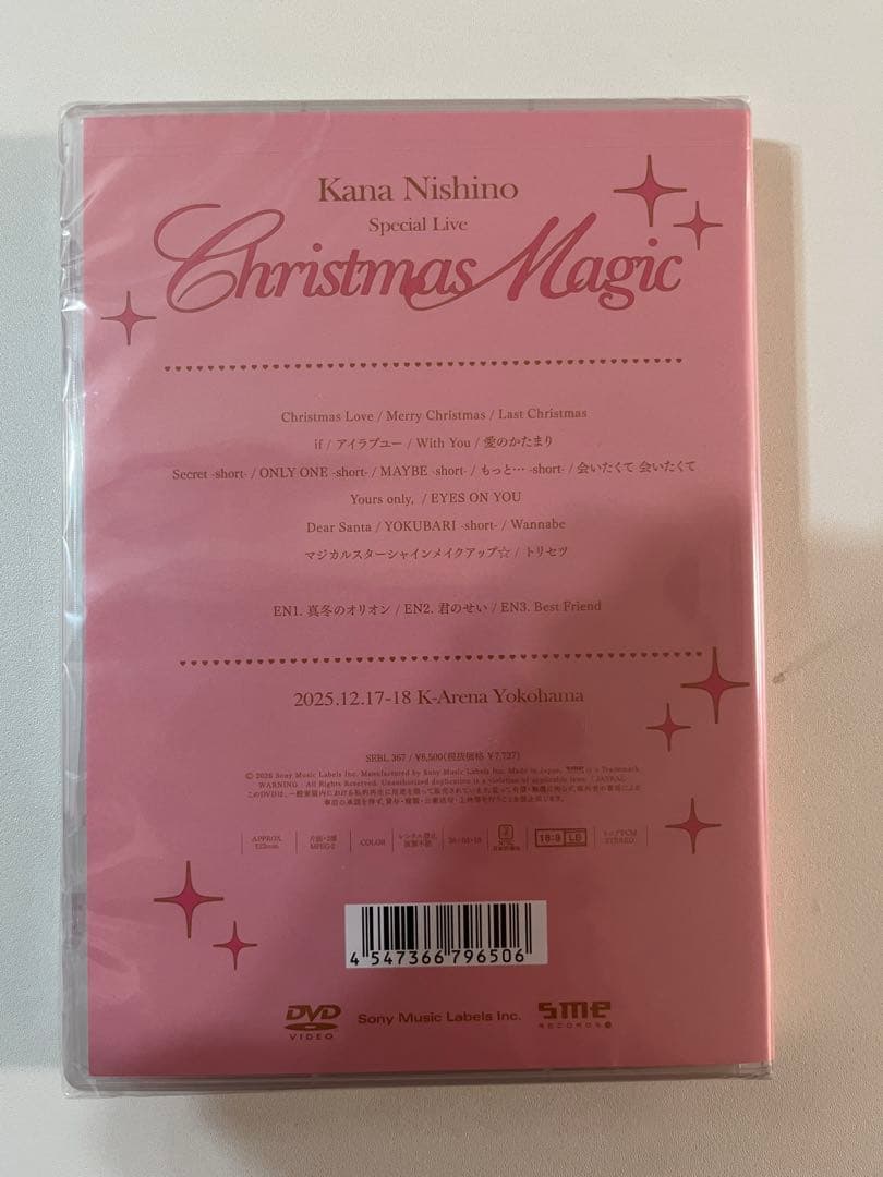西野カナ【Special Live \"Christmas Magic\"】DVD