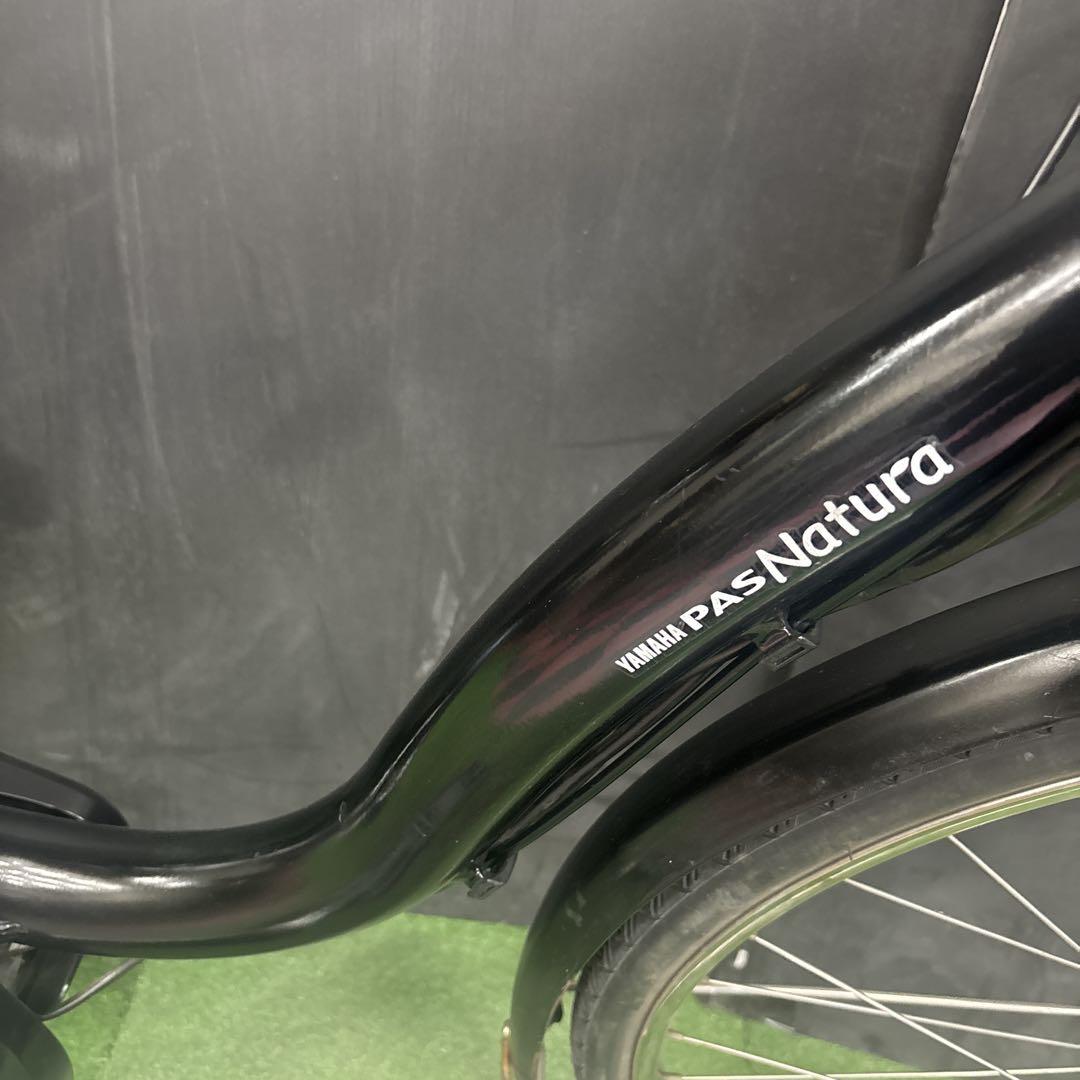 電動自転車 YAMAHA PAS Natura ブラック　99