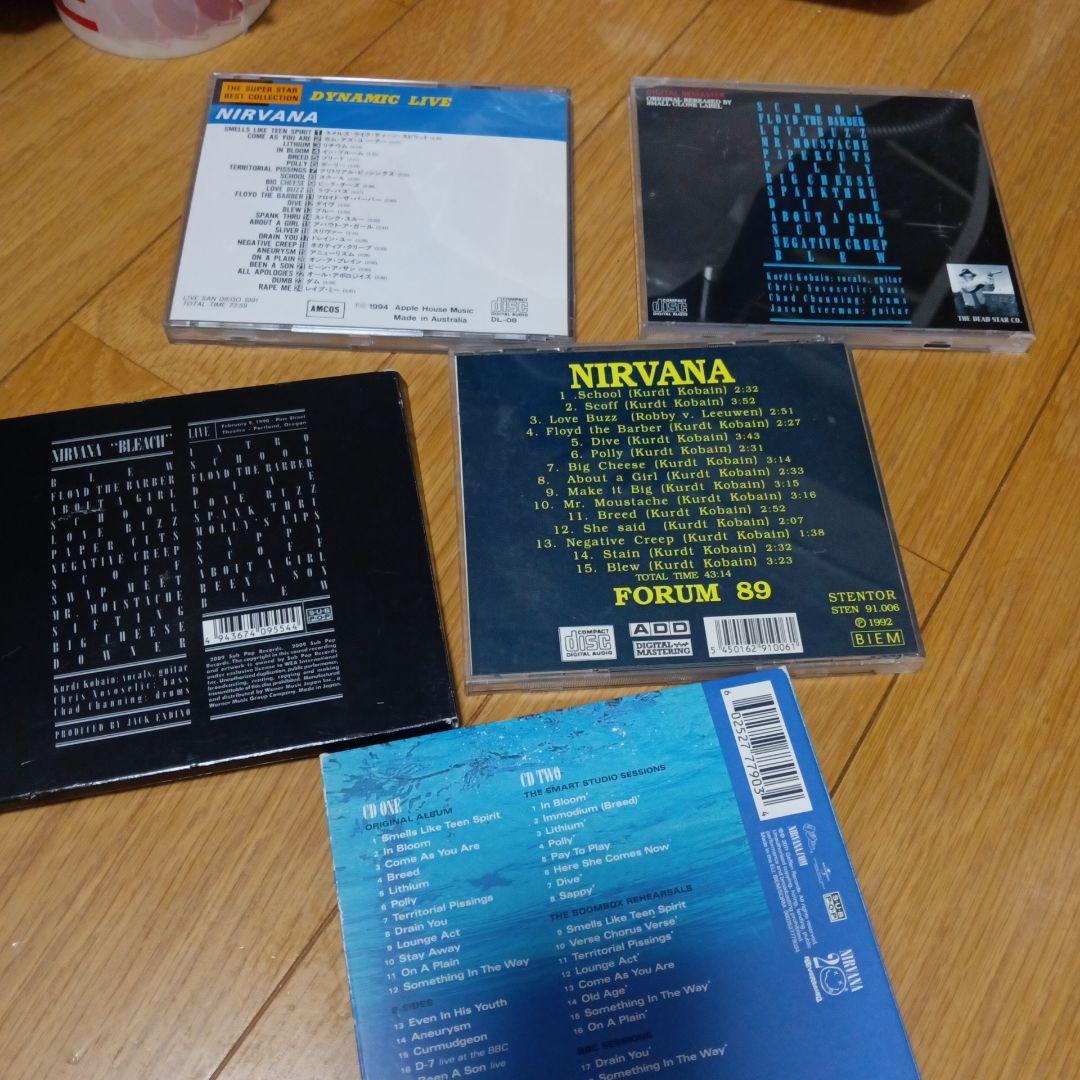 ニルバーナCDセット