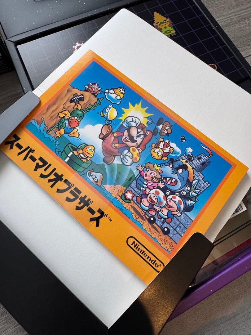 ニンテンドーワールドチャンピオンシップス ファミコン世界大会