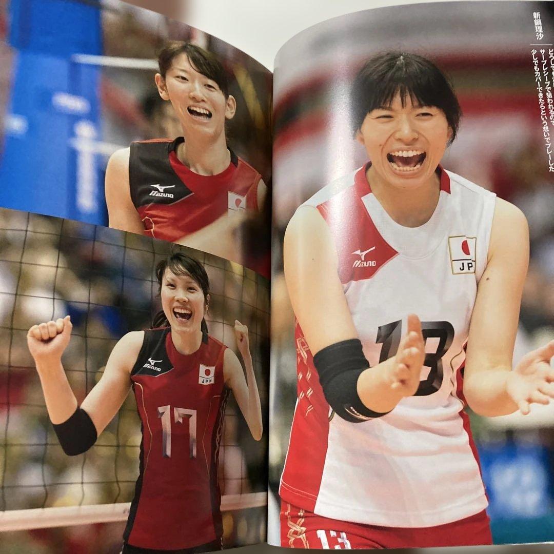 全日本女子バレーボール五輪への軌跡 = Japan Women's Natio…