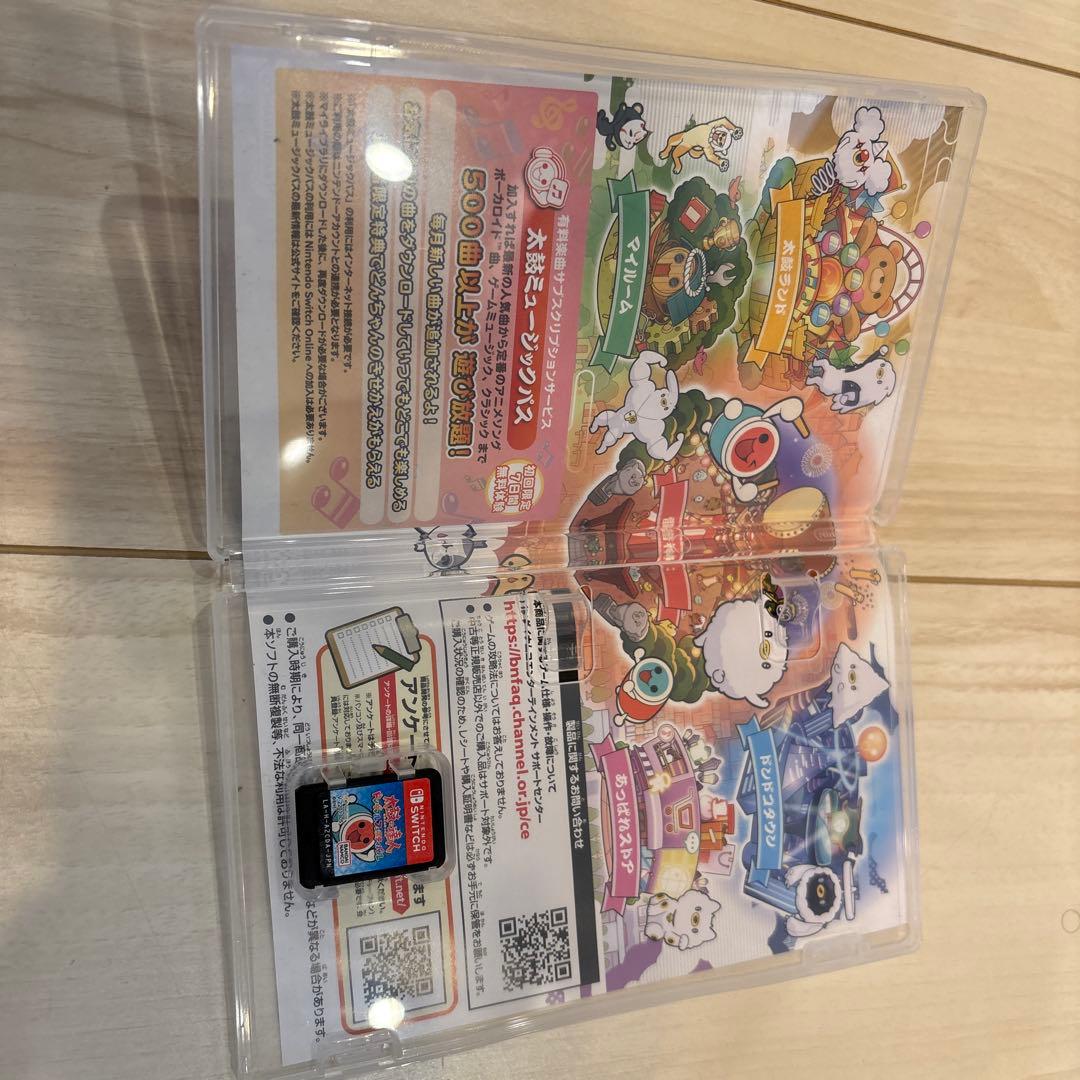 太鼓の達人 ドンダフルフェスティバル セット　太鼓とバチ2個付