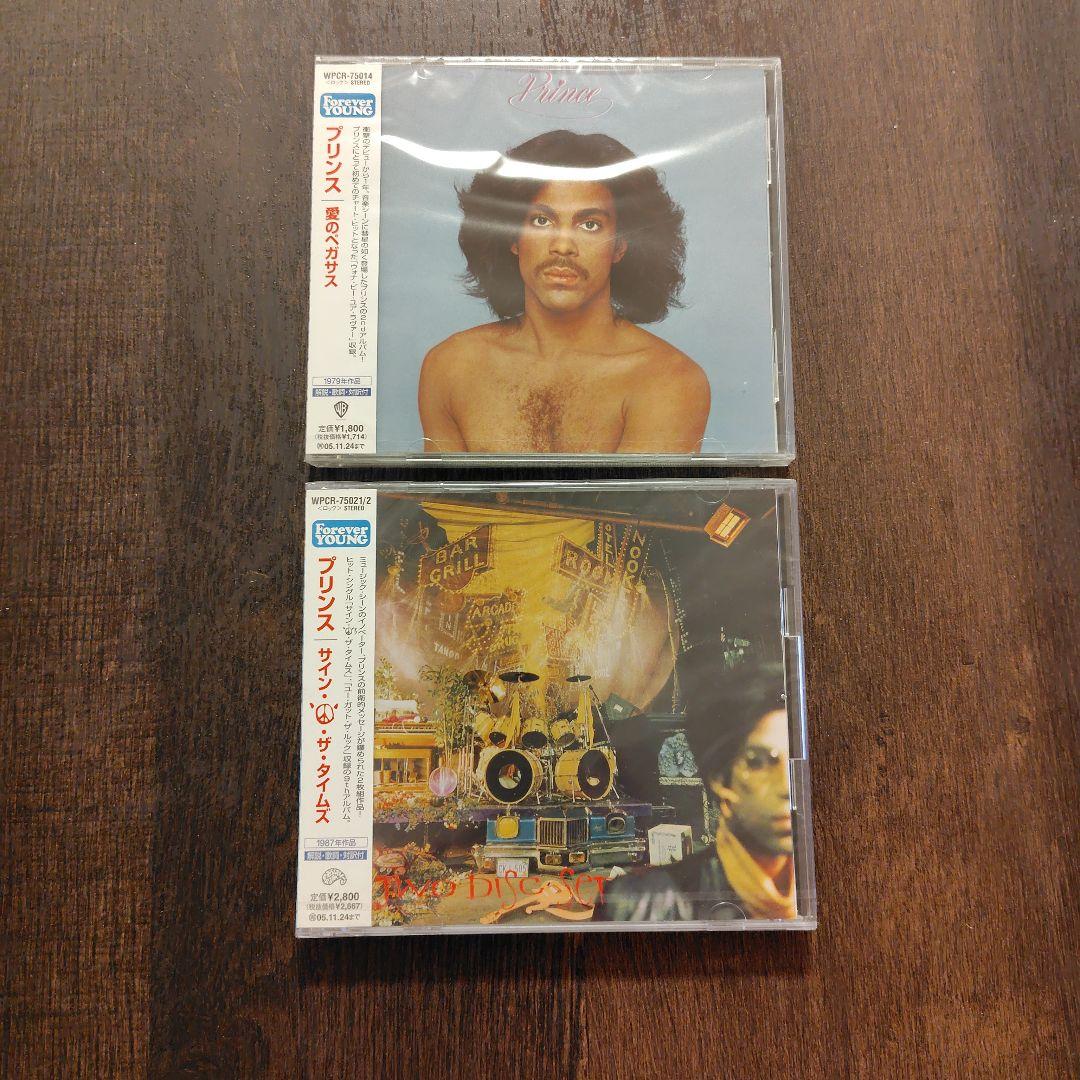 CD10枚全て【新品・未開封】Prince(プリンス)