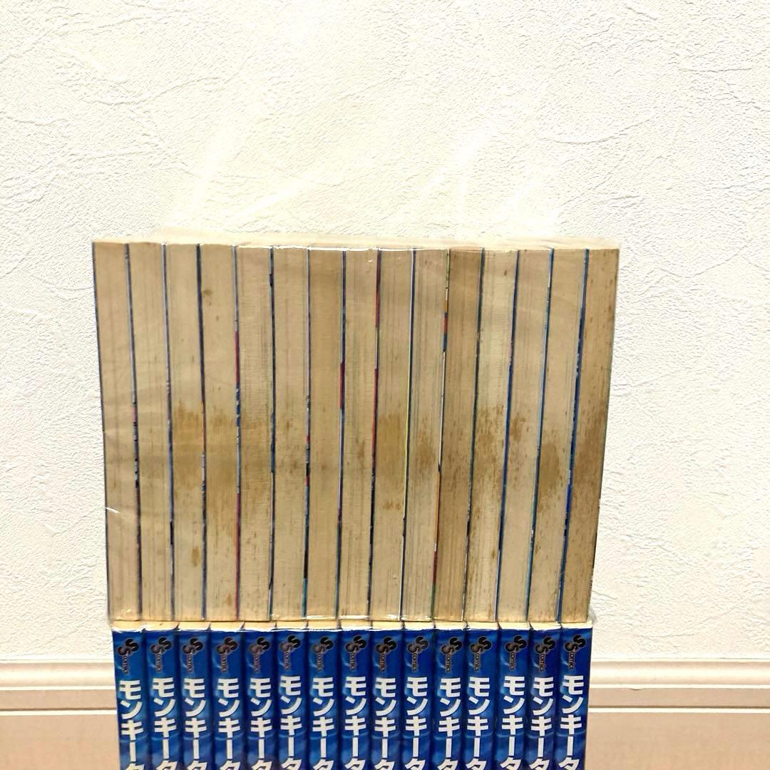 モンキーターン全巻　漫画　競艇　スマスロ　名作　完結　ボード　アニメ　平和島