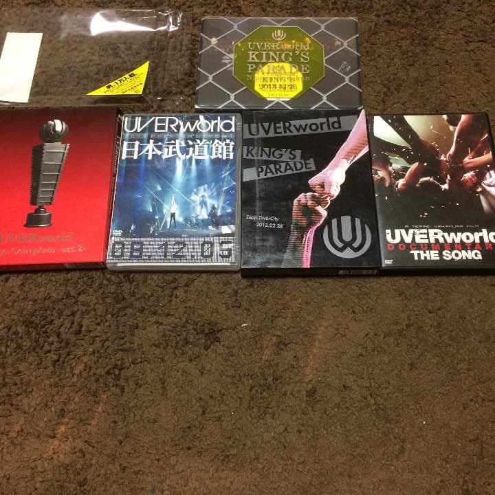 UVERworldアルバムセット