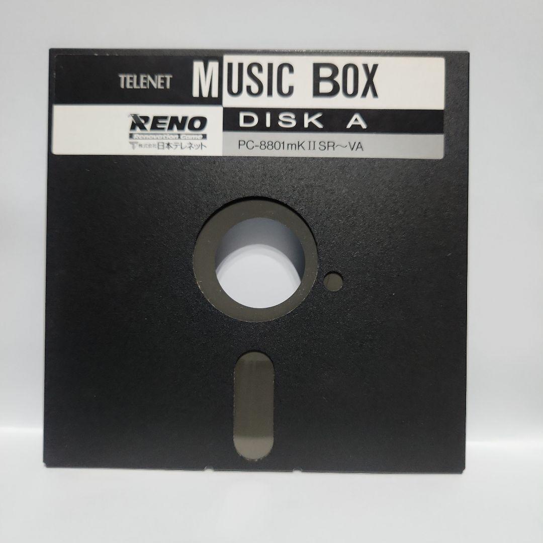 PC-8801mk2SR～VA TELENET MUSIC BOX ディスク２枚