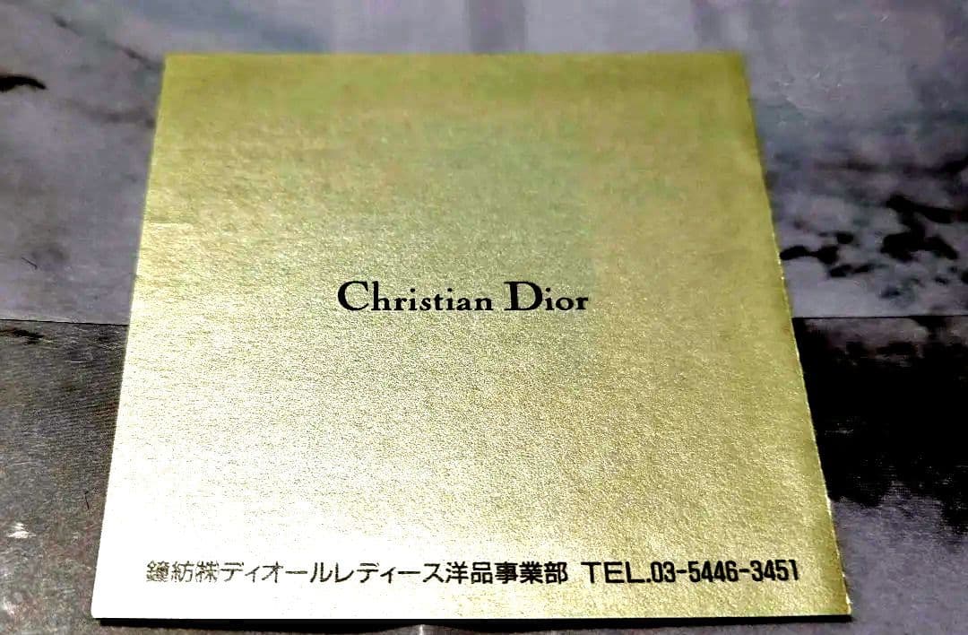 クリスチャンディオール　銘々皿　黒　合成漆器3枚入りChristian Dior