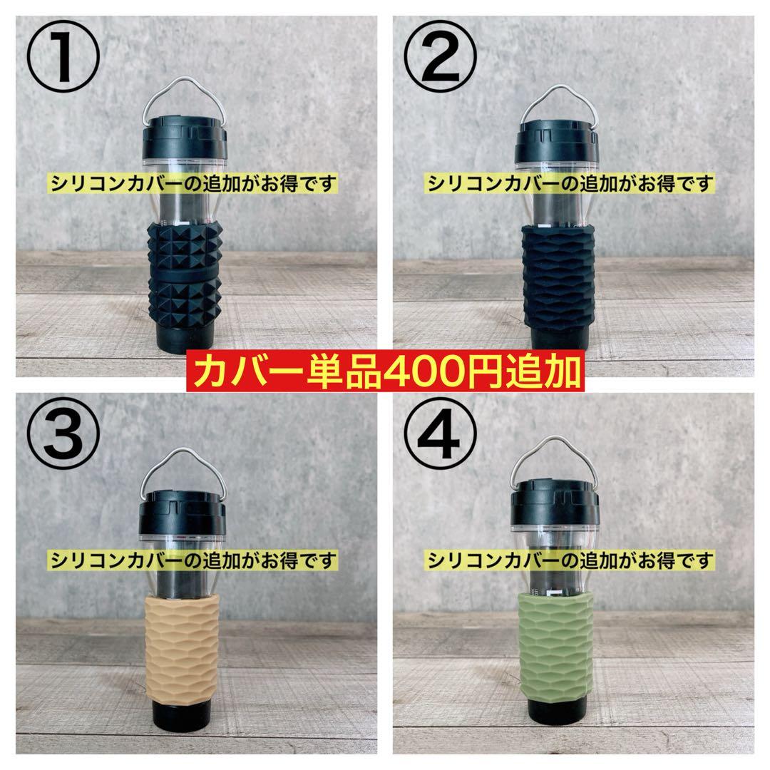2個　最安値　lumina5000 ルミナ5000 スームルーム　ゴールゼロ　⑦