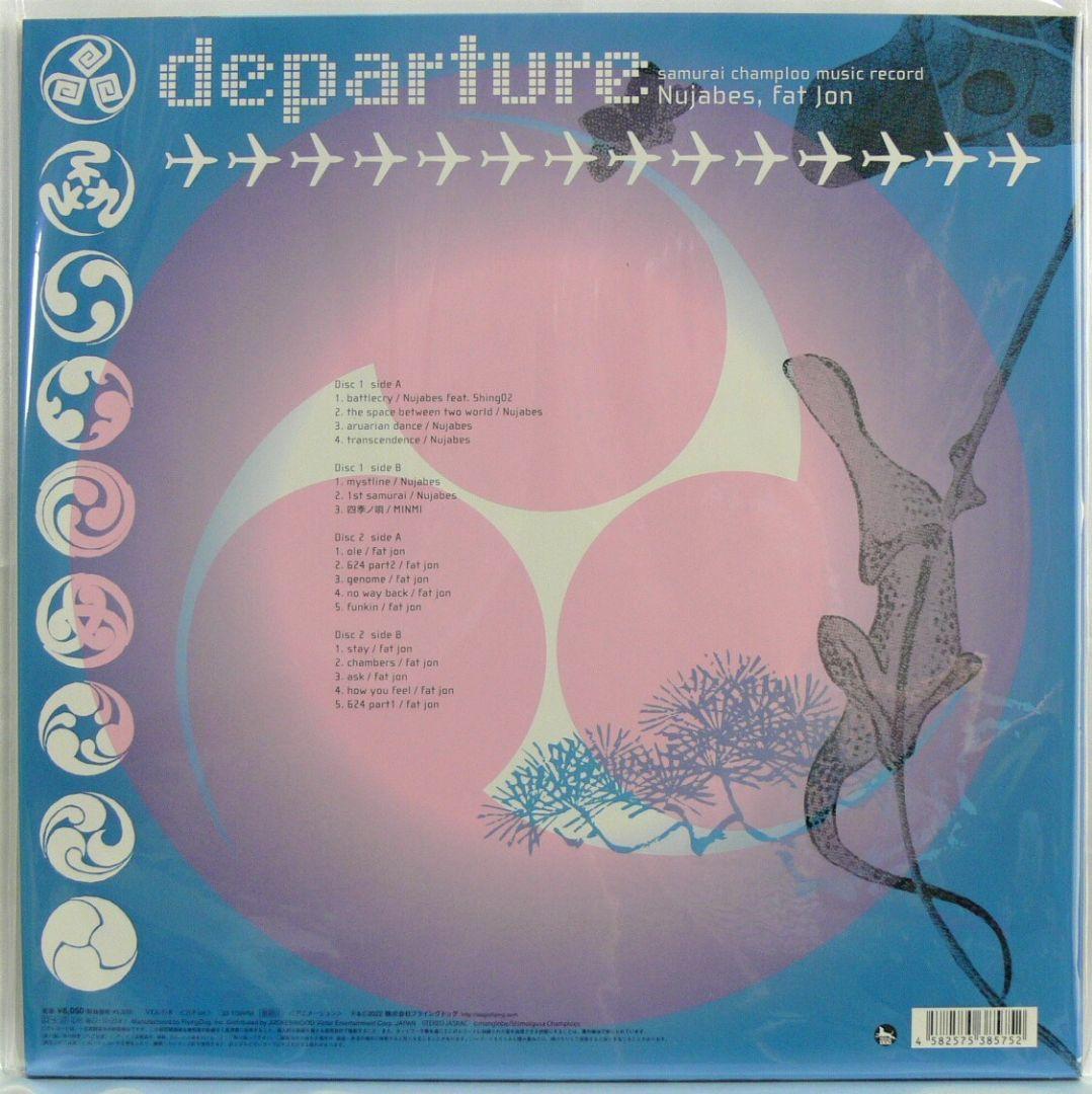 未使用品 レコード 2LP　Samurai Champloo　Departure