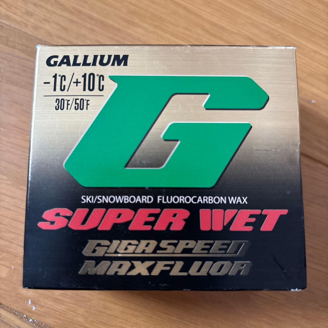 GALLIUM GIGA SPEED MAXFLUOR 2種セット