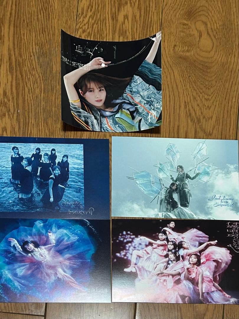 櫻坂46 2ndアルバム　addiction 初回生産限定盤 2形態※おまけ付き