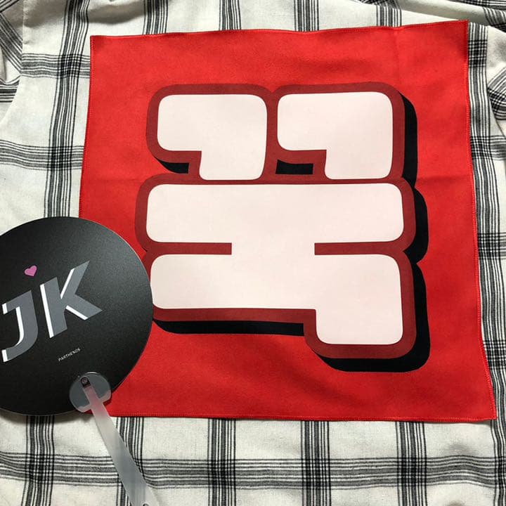 BTS ジョングク グッズセット