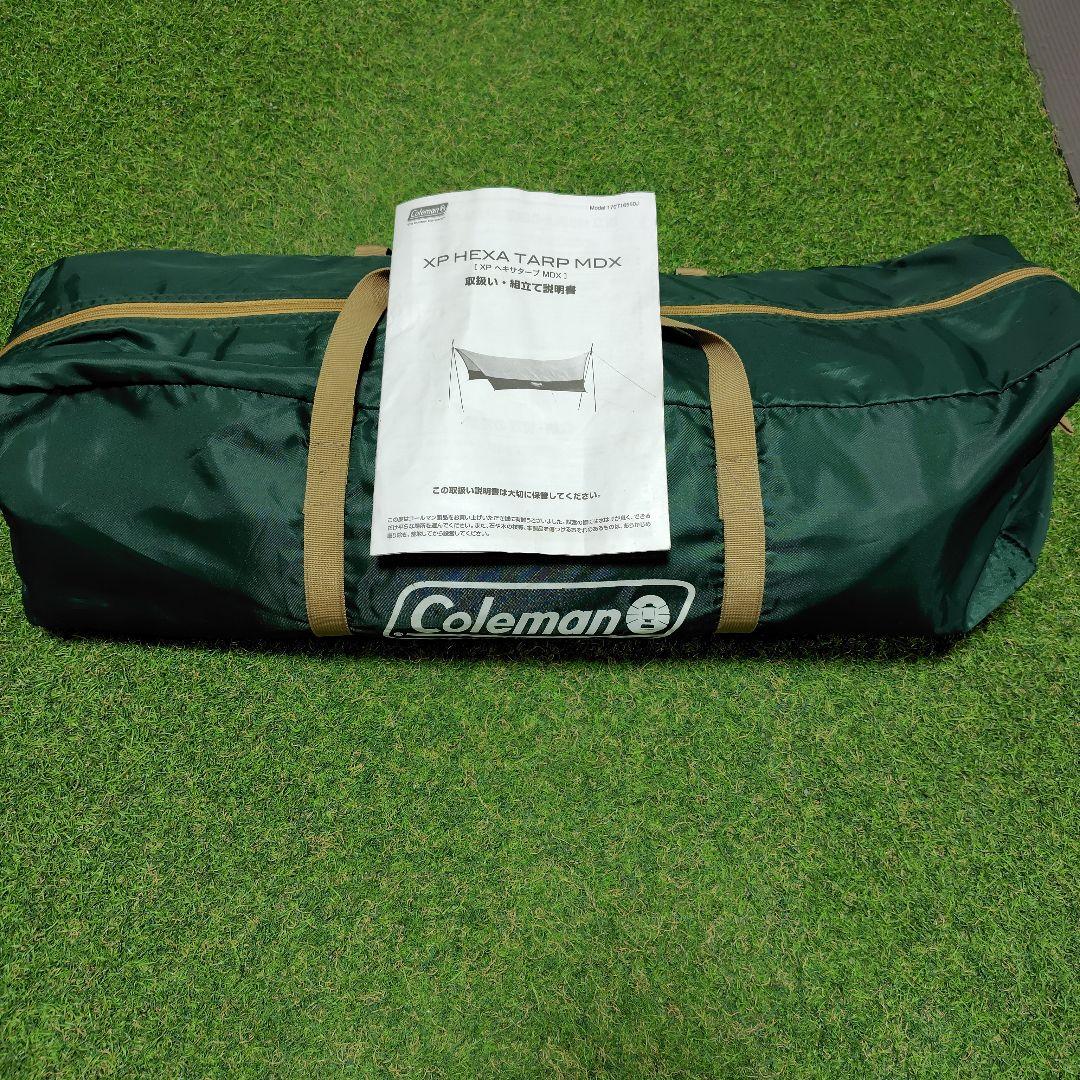 Coleman XP HEXA TARP MDX タープ コールマン