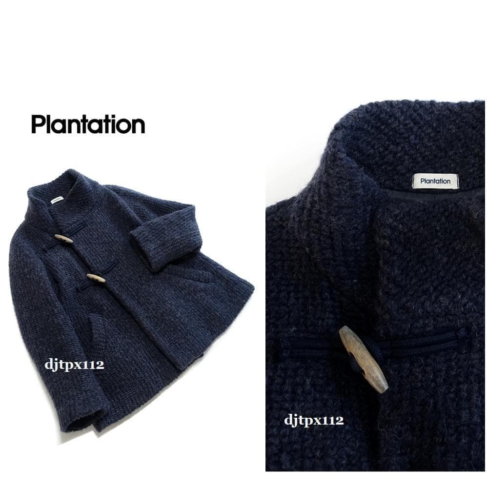 美品*Plantation*ハイネック ニットショートコート*M*イッセイミヤケ