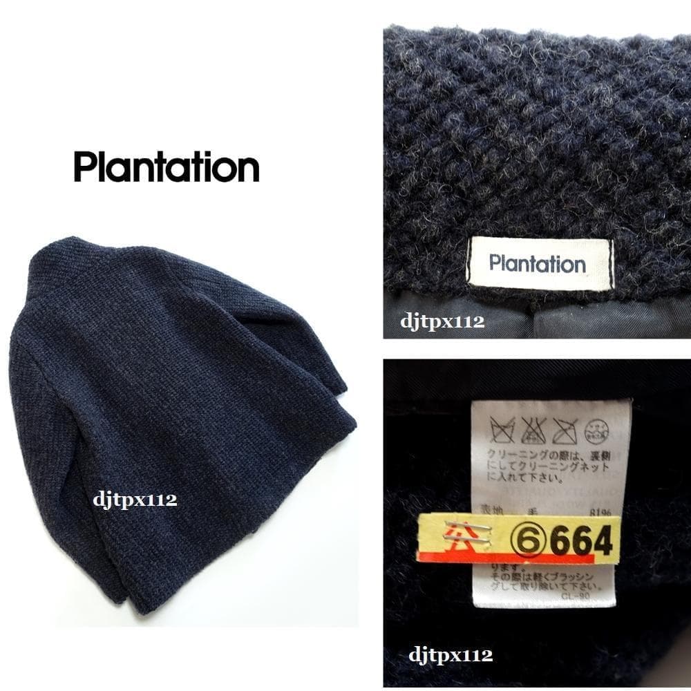 美品*Plantation*ハイネック ニットショートコート*M*イッセイミヤケ