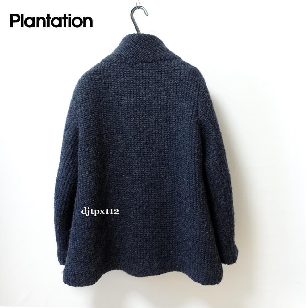 美品*Plantation*ハイネック ニットショートコート*M*イッセイミヤケ
