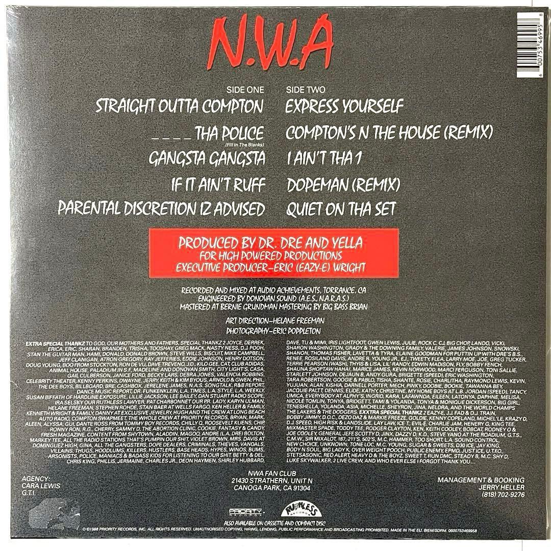 未開封 N.W.A / Straight Outta Compton LP