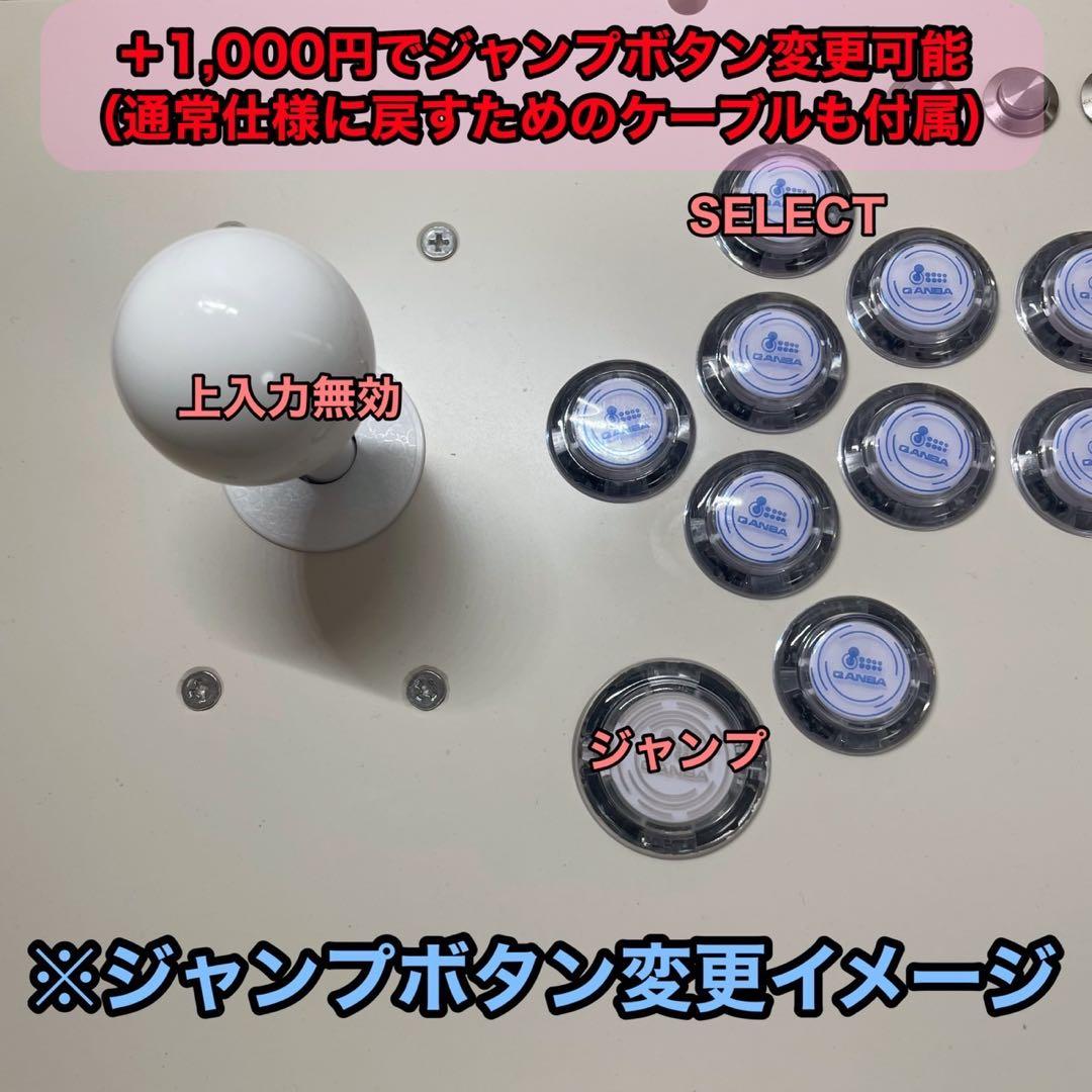 【CPC-LSF】杏