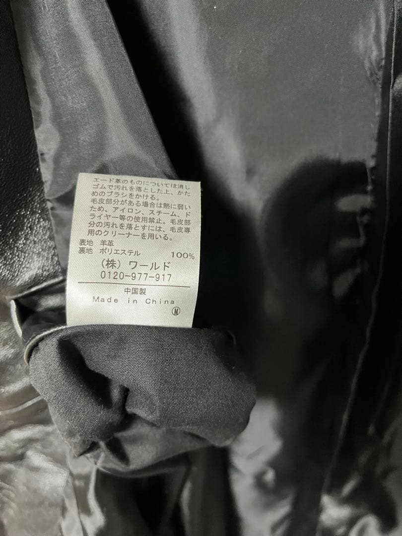 tkブラックレザー　シングルライダースジャケット　　Lサイズ　ラムレザー