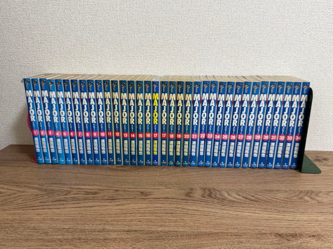 MAJOR メジャー1巻〜67巻