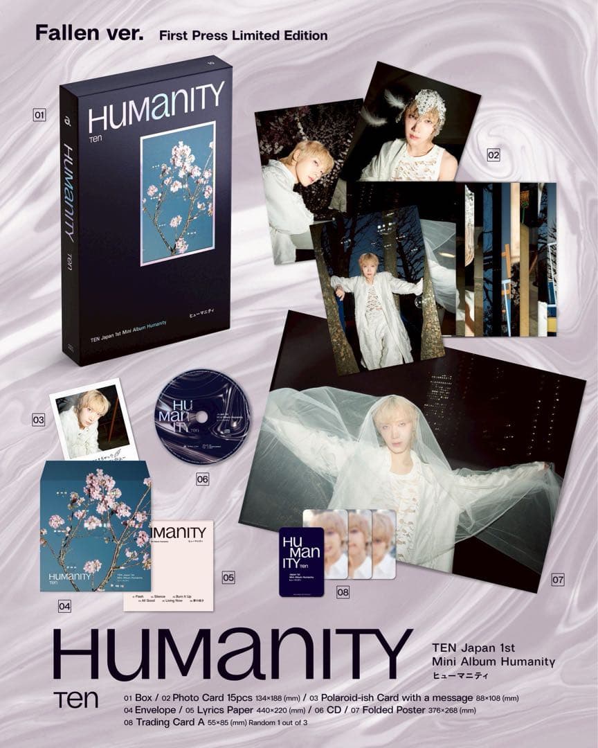 猫TWISTED PARADISE & HUMANITYセット