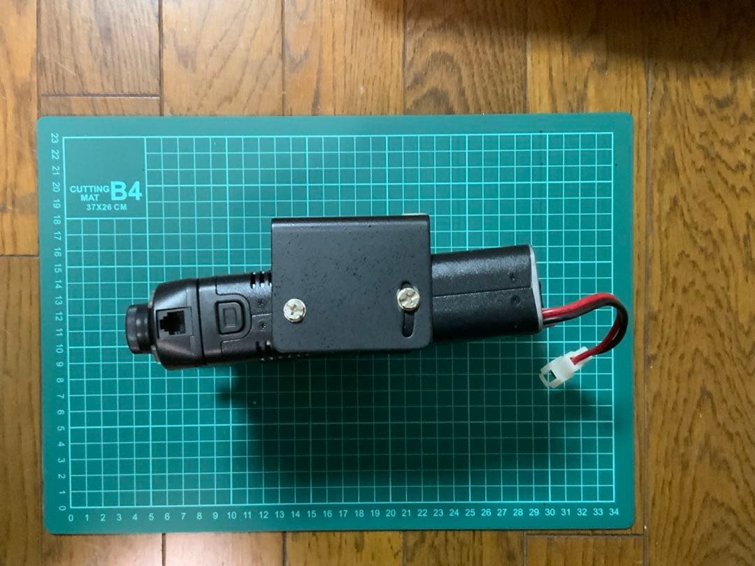 アイコム、 ID-880、 無線機、144MHz 430MHz Dstsr