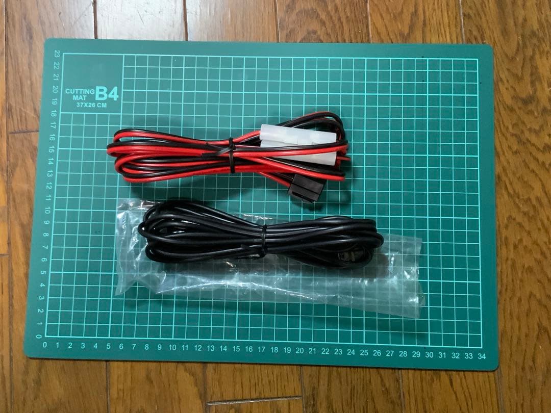 アイコム、 ID-880、 無線機、144MHz 430MHz Dstsr