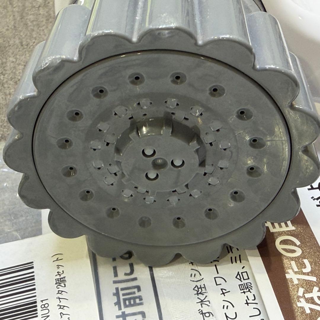 かすみん！！Mirable zeroシャワーヘッド セット
