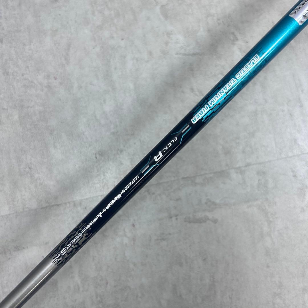 マルマン　ダンガン７　メンズゴルフ　2W　右利き用　R　フェアウェイウッド